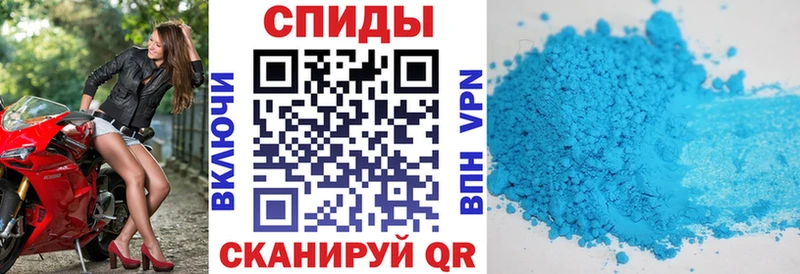 Amphetamine 98%  Скопин 