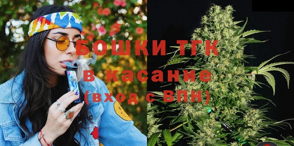 дурь Абаза