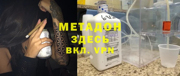 амфетамин Вуктыл