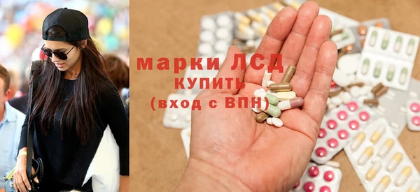 эйфоретик Абдулино