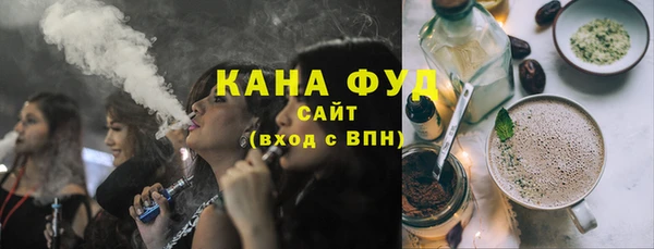 дурь Абаза