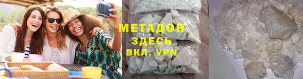 дурь Абаза