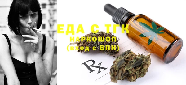 дурь Абаза