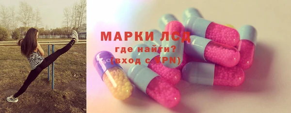 гидропоника Алексин
