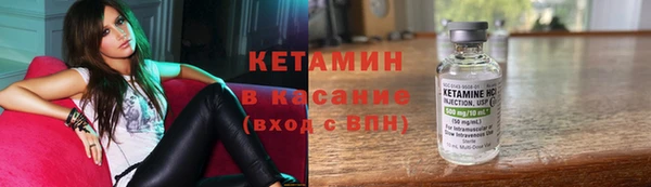 эйфоретик Абдулино