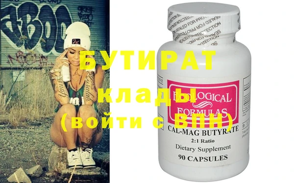 дурь Абаза
