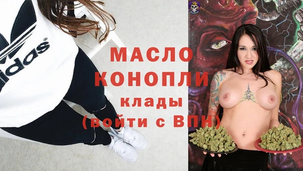 гашик Абинск