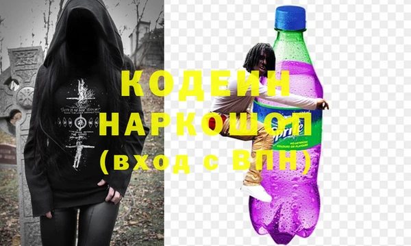 дурь Абаза