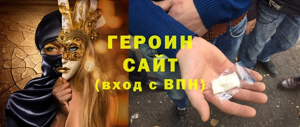 хмурый Всеволожск