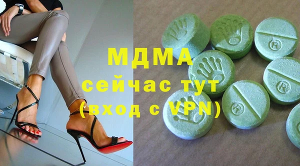 дурь Абаза