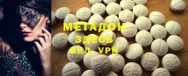 дурь Абаза
