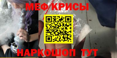 таблы Гатчина