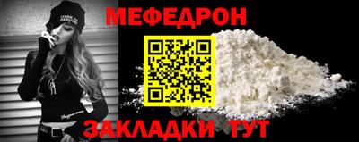 твердый Гагарин