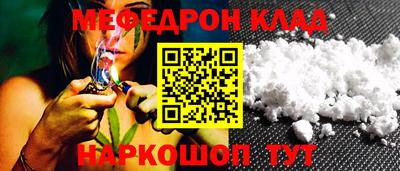 таблы Гатчина
