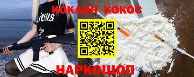 альфа пвп Гай