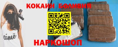 таблы Гатчина