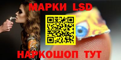 таблы Гатчина