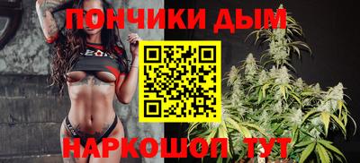альфа пвп Гай