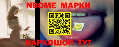 таблы Гатчина