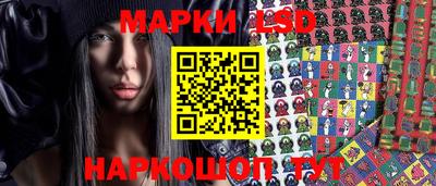 таблы Гатчина