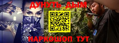 таблы Гатчина