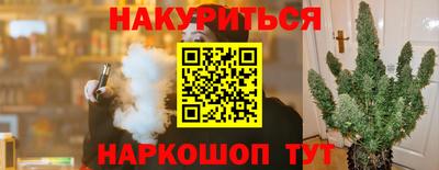 таблы Гатчина