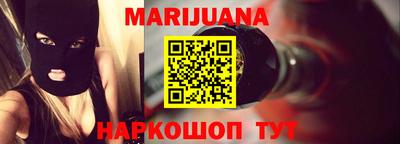 таблы Гатчина