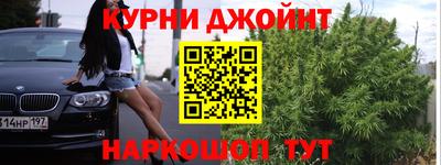таблы Гатчина