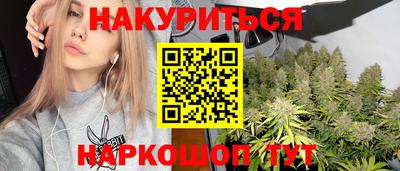 альфа пвп Гай
