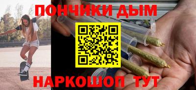 таблы Гатчина