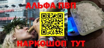 таблы Гатчина
