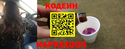 альфа пвп Гай