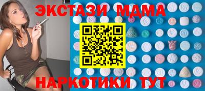 твердый Гагарин