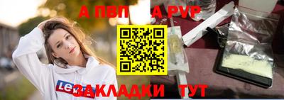 твердый Гагарин