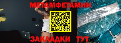 твердый Гагарин