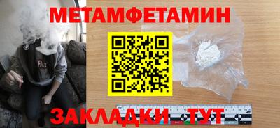 твердый Гагарин