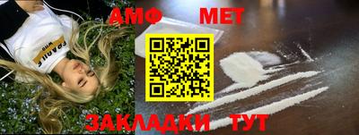 твердый Гагарин