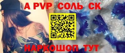 таблы Гатчина