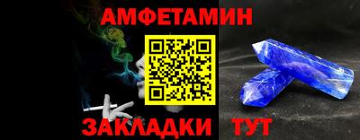 твердый Гагарин
