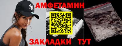 таблы Гатчина