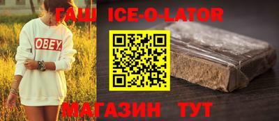 твердый Гагарин