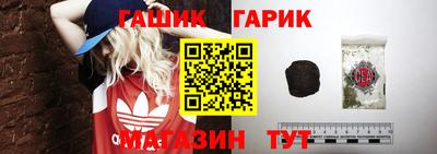 твердый Гагарин