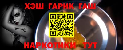 твердый Гагарин