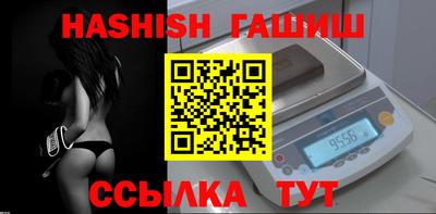 твердый Гагарин