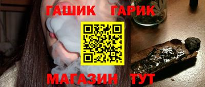 твердый Гагарин