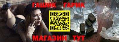 твердый Гагарин