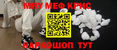 твердый Гагарин