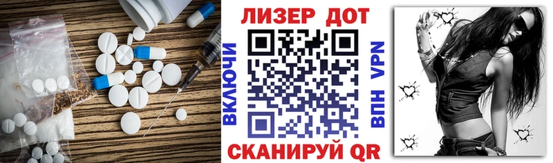 цена наркотик  Скопин  Лсд 25 экстази ecstasy 